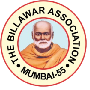 BILLAWAR ASSOCIATION