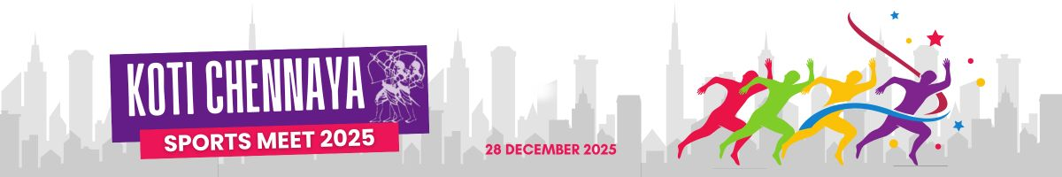 Koti Chennaya Sports Meet