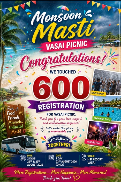 Vasai Picnic 600 cregistrations crossed