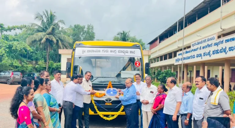 Reliance School Bus Donated